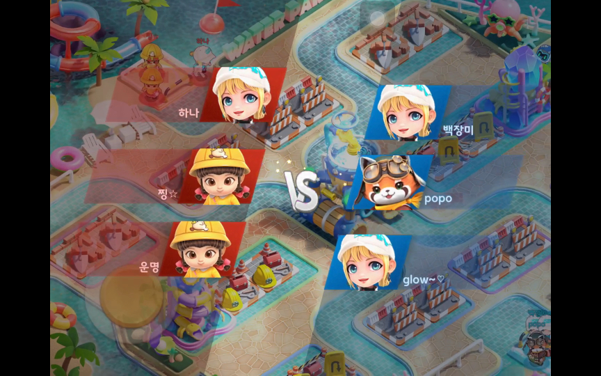 【天天富翁韩服】超级竞技场模式新图 水上乐园试玩