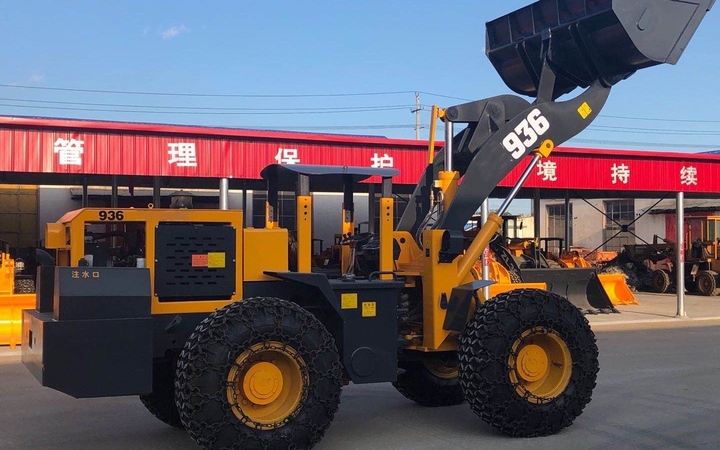 铲运车装载机a西藏铲运车装载机a莱冠重工装载机促销价格