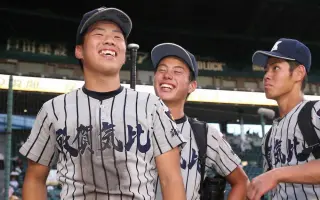 国学院久我山 搜索结果 哔哩哔哩 Bilibili