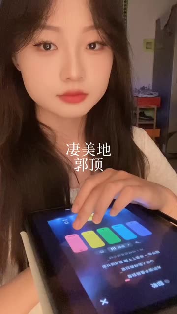 “曾经我是不安河水”哔哩哔哩bilibili