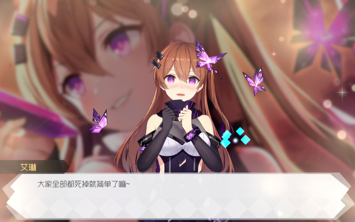 双生视界污染者卡池试水小七的千层读心术