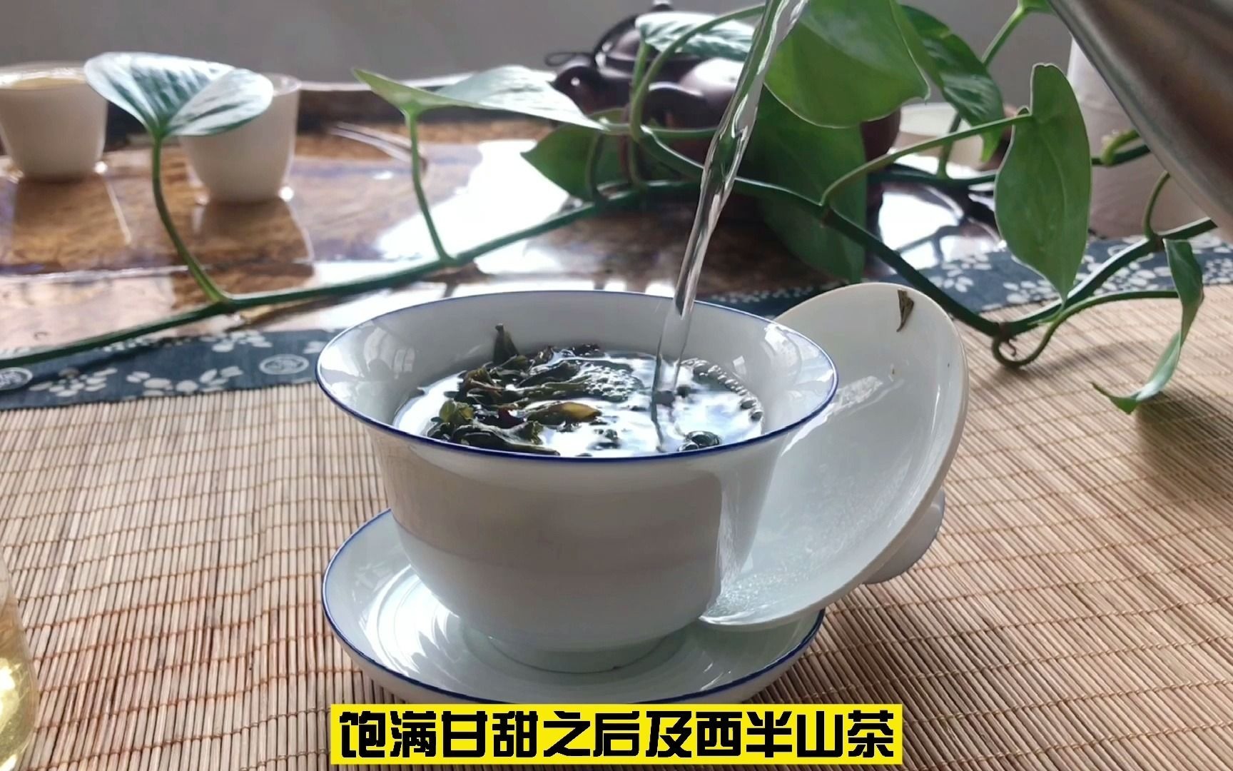 普洱茶产地:十大名山普洱古树茶之冰岛哔哩哔哩bilibili