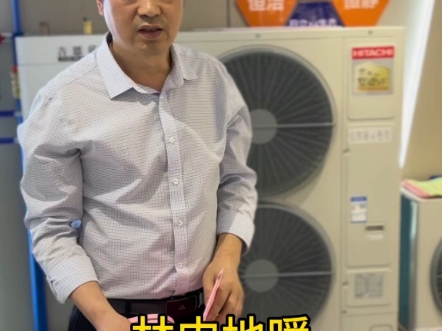 【桐梓林内地暖陈发强】我的最新作品,快来一睹为快!