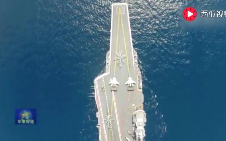 你见过美如画的辽宁舰吗独家视角鸟瞰辽宁舰