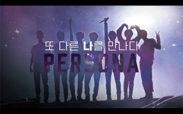 [图]防弹少年团：'BREAK THE SILENCE_ THE MOVIE' Concept Teaser - Persona 官方更新09017