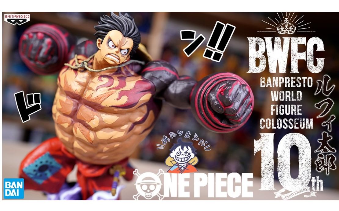 海贼王 BWFC X SMSP 四档 鲁夫 猿王枪 漫画 2D配色 开箱 ! ONE PIECE Monkey ⷠD ⷠLuffy哔哩哔哩bilibili