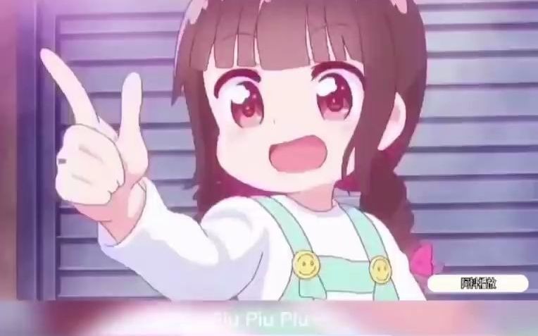 摇头洗脑神曲piupiupiu拼音师pewpewpew