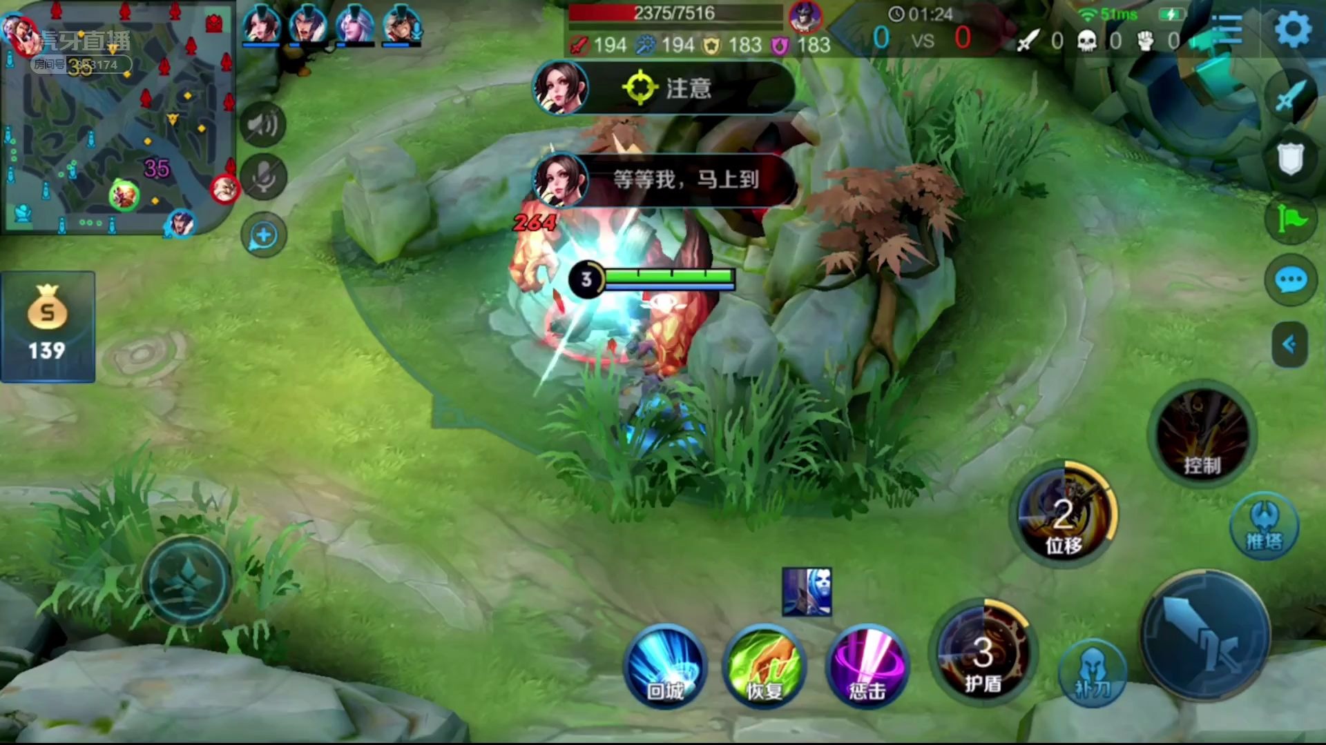 活动作品王者荣耀第一孙悟空青帝新赛季第一天高地1v5翻盘第二个五杀