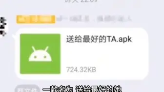 927事件是什么梗？你还知道和它相似的O泡果奶事件吗？