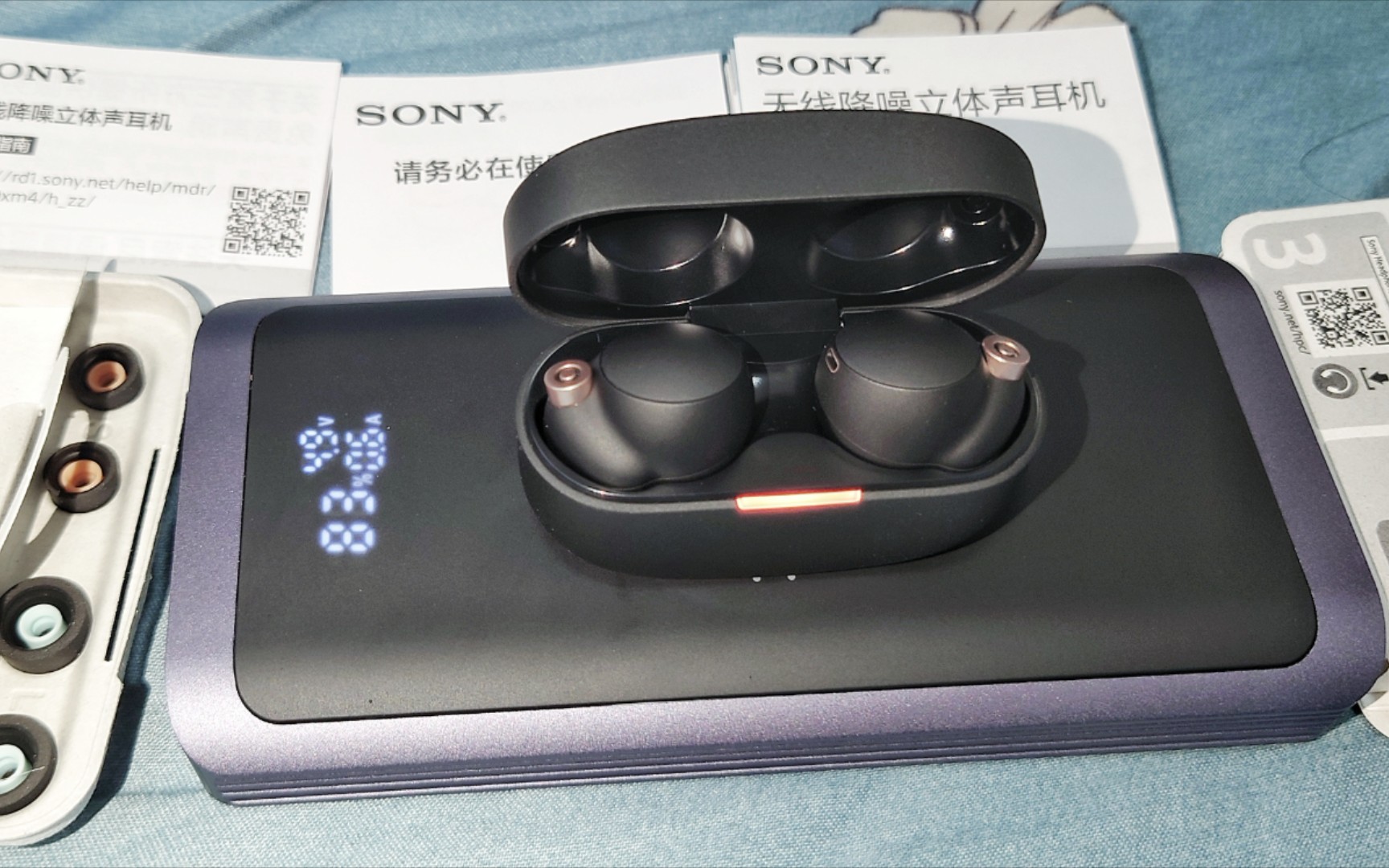 黑色国行索尼wf1000xm4无线蓝牙降噪耳机简单开箱视频!