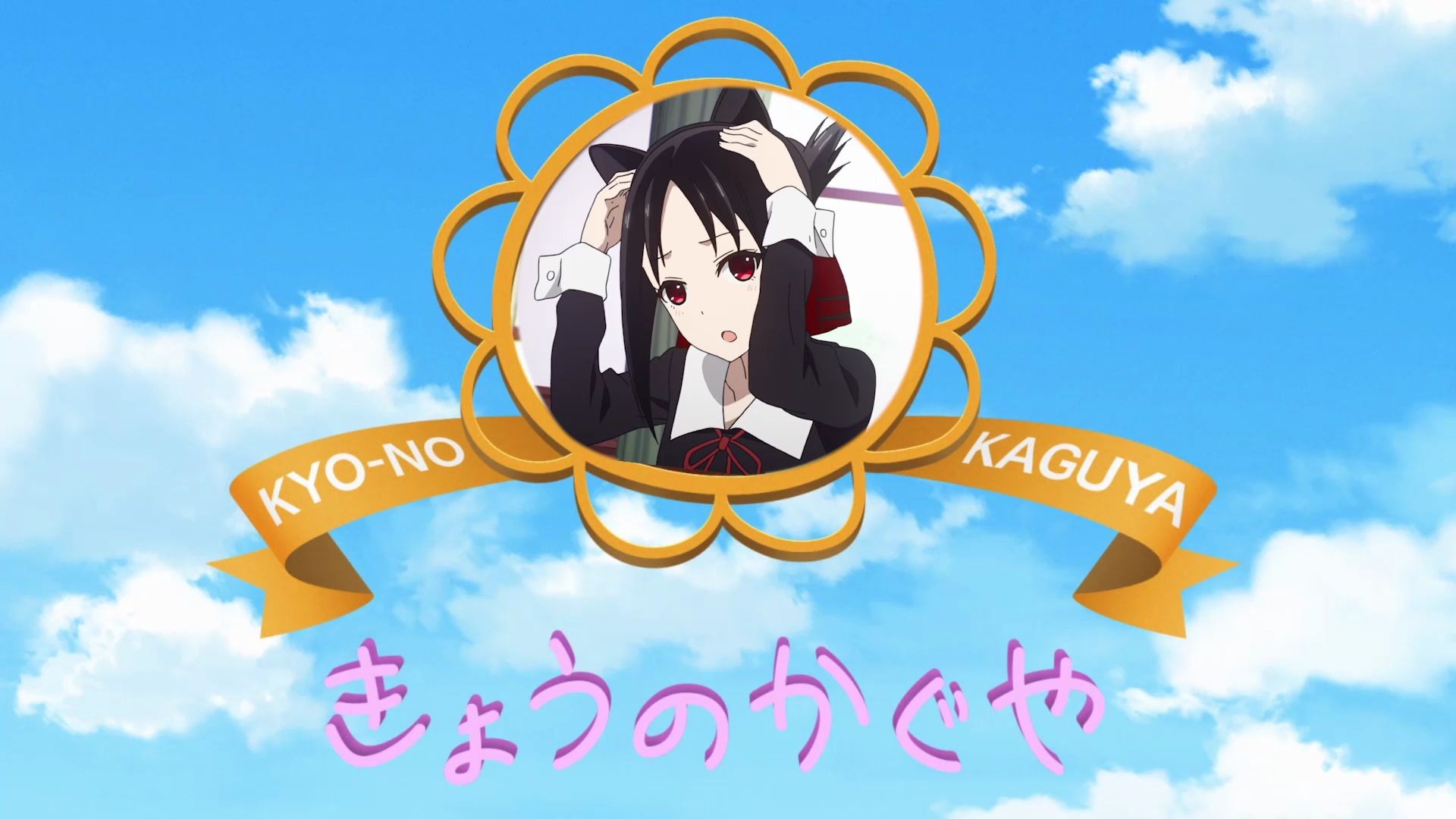 用辉夜大小姐的方式打开猫和老鼠最经典的一集bluecatblues