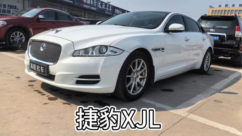 捷豹xj xjl 2.0t 典雅商务版【上牌时间】2013年09月【行驶里程】9.