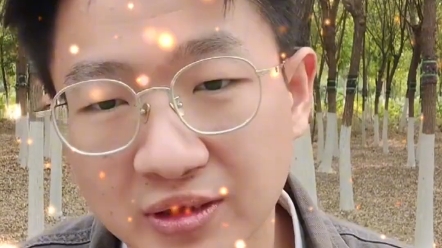 天津助学金男主现状,加油兄弟!