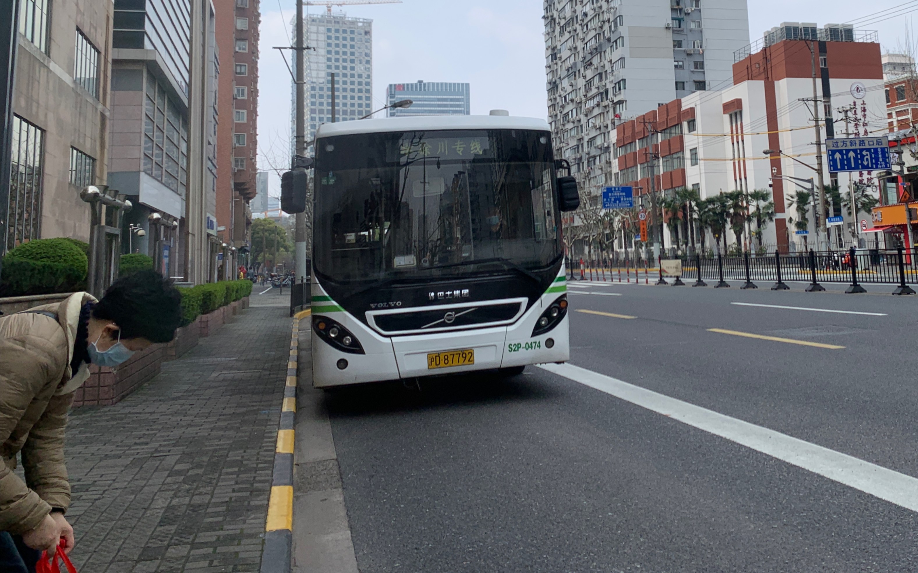 运行实录27巴士四公司徐川专线swb6128v8lf运行实录