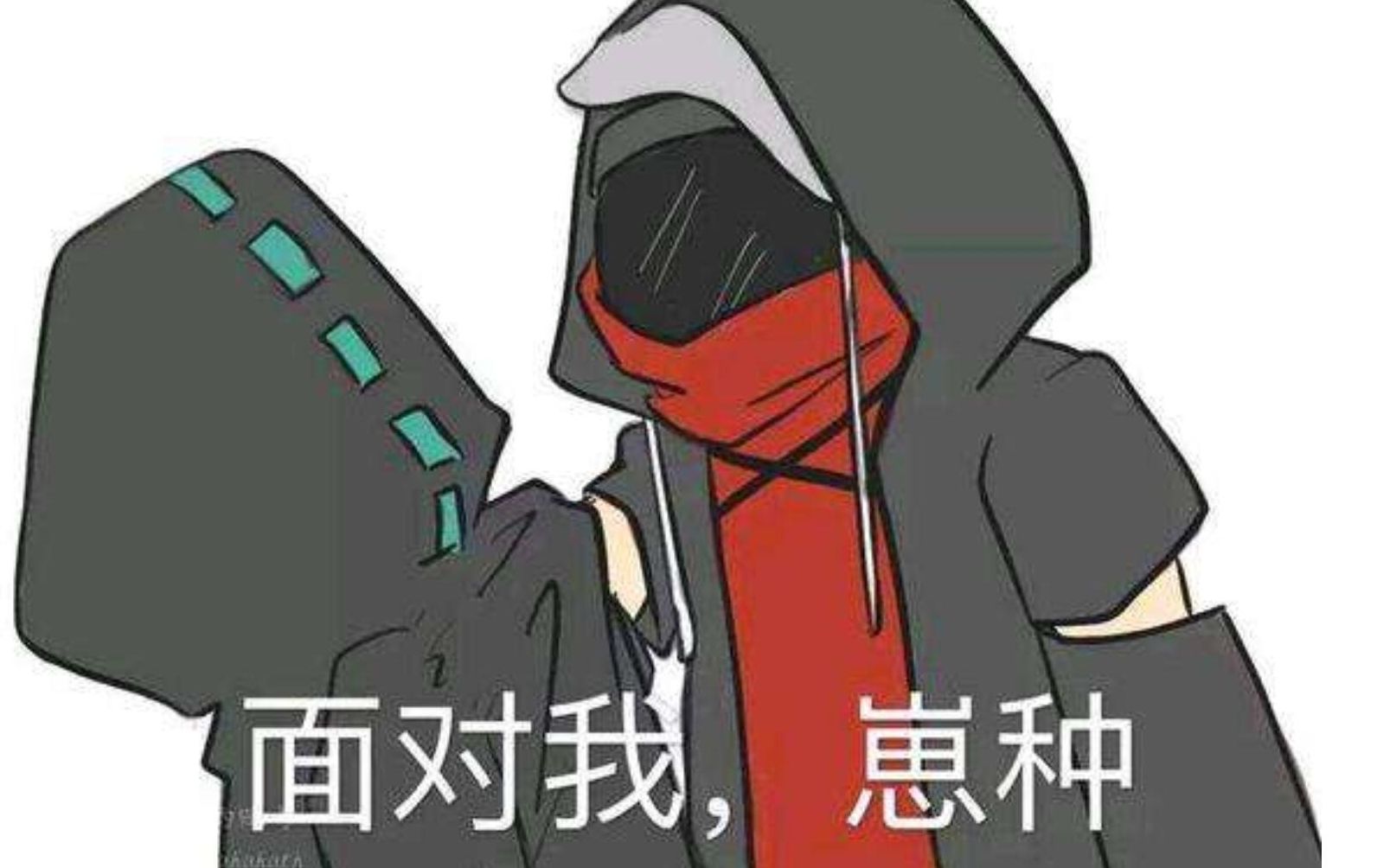 【黄铁行动】日替59切城废墟满难度13 究极红刀哥再临_哔哩哔哩 (゜