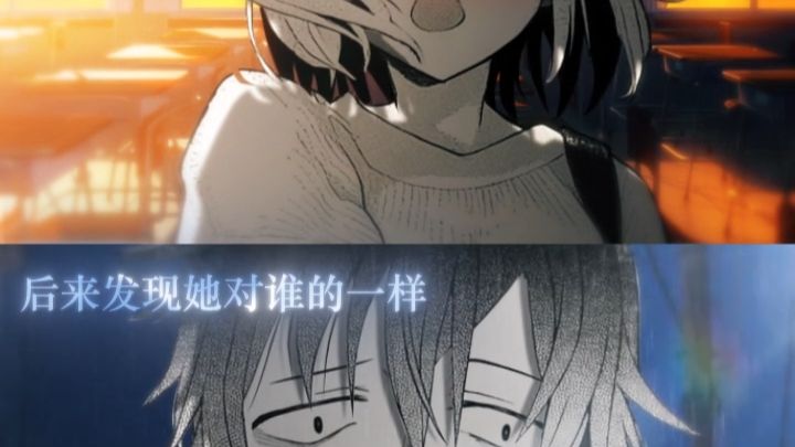 “结局就是 当不成恋人 做不成挚友”