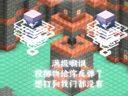 Download Video: 当代mc1.21现状