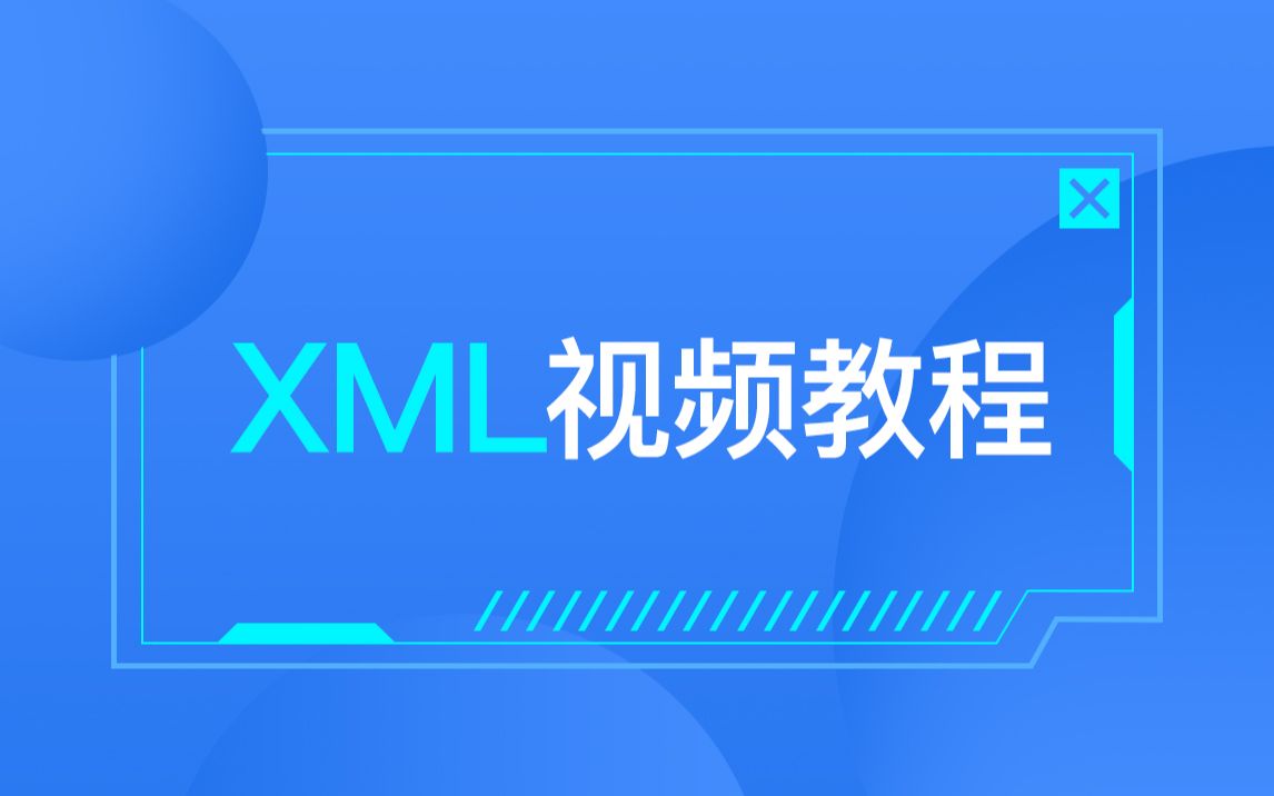 XML视频教程|传智播客哔哩哔哩bilibili