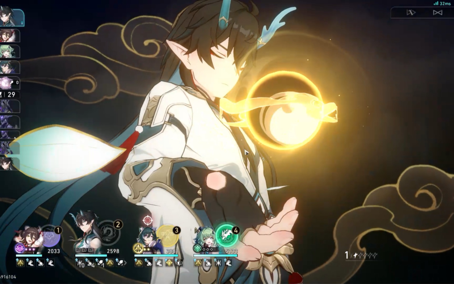 高速霍霍等价交换赋予二命饮月君的巨大提升!