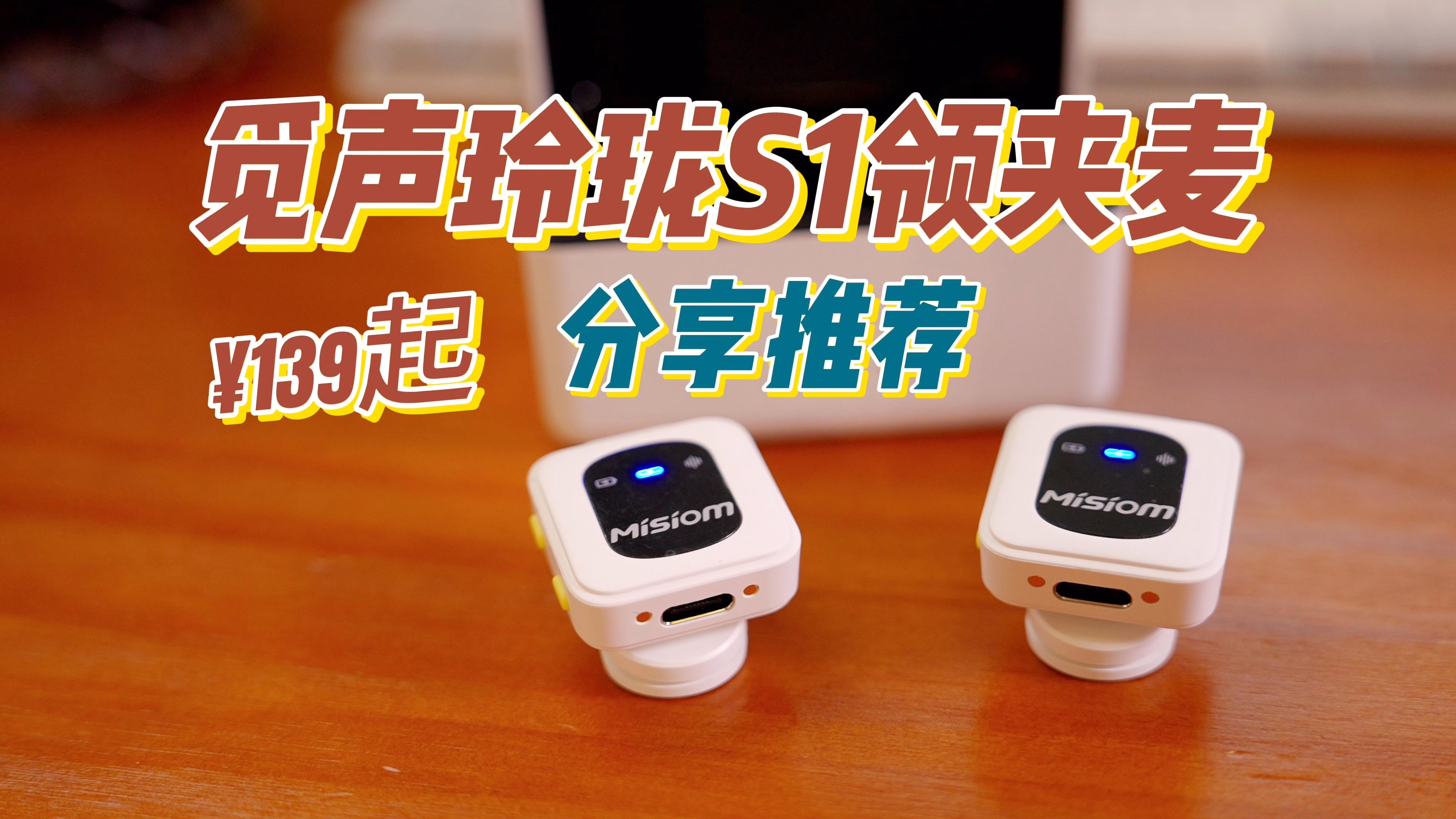 磁力播怎么使用=磁力播放器是什么东西