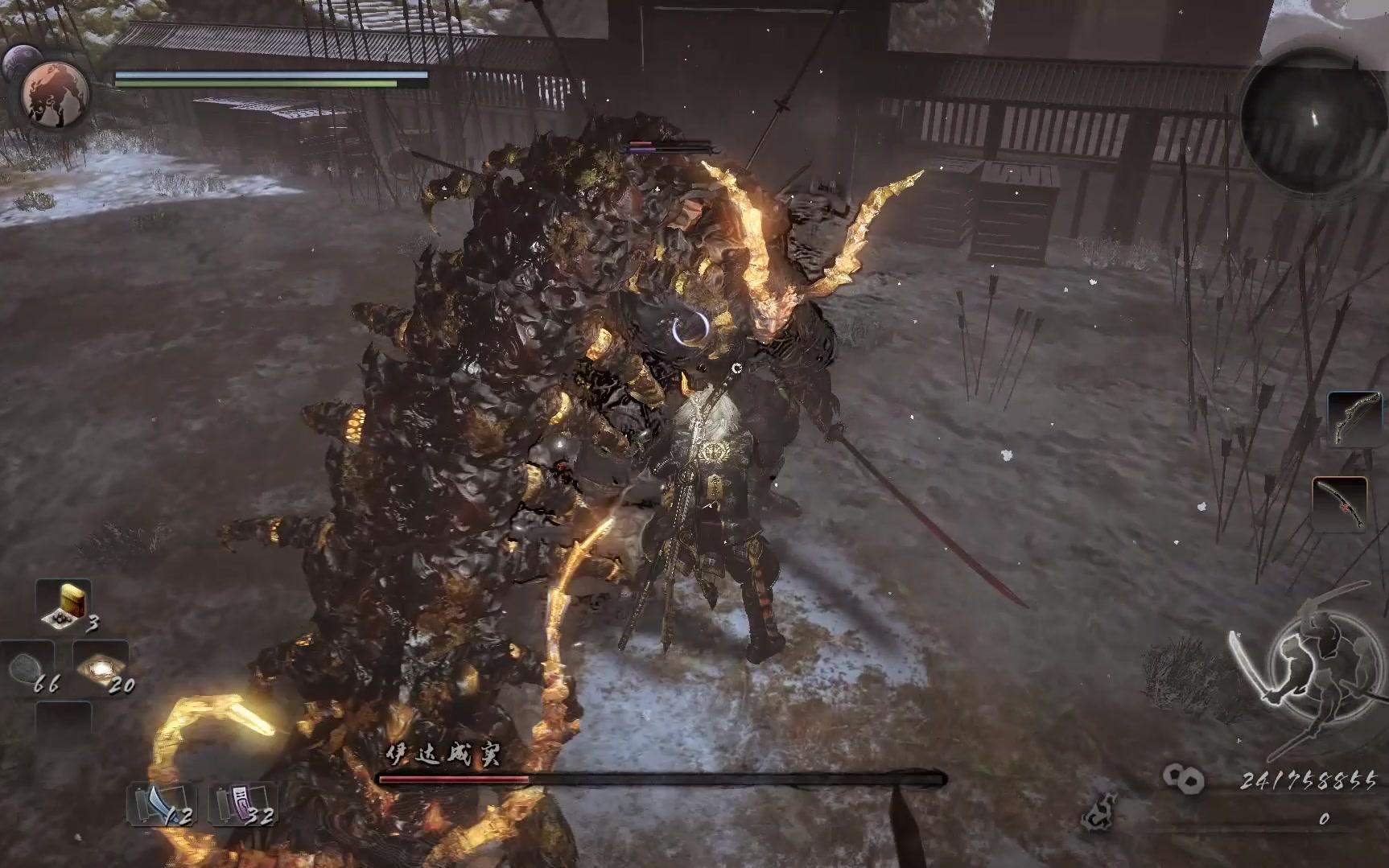 仁王nioh伊达成实蜈蚣男