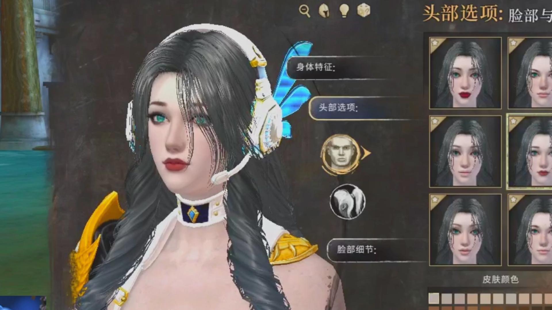 好消息出新发型了,好像也只有新发型😅激战2