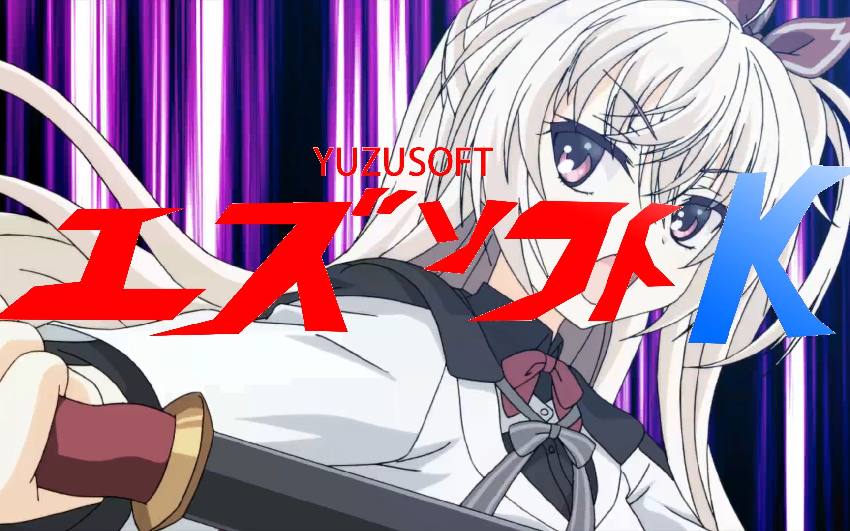 活动  建议改名:柚子奥特曼k