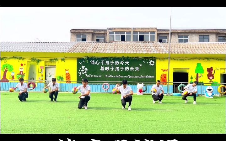 少儿舞蹈六一舞蹈元旦舞蹈《中国威武》舞蹈完整版.mp4哔哩哔哩bilibili