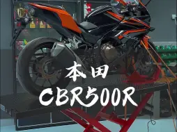 Скачать видео: 【沉浸式体验】本田CBR500R