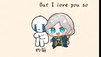【小动画】感谢约厨一直以来对约约的陪伴