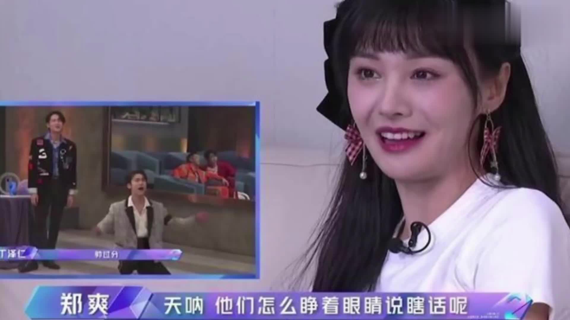 道德底线在哪里?#郑爽代孕弃养