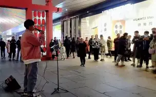 Descargar video: 内江歌王街唱啦