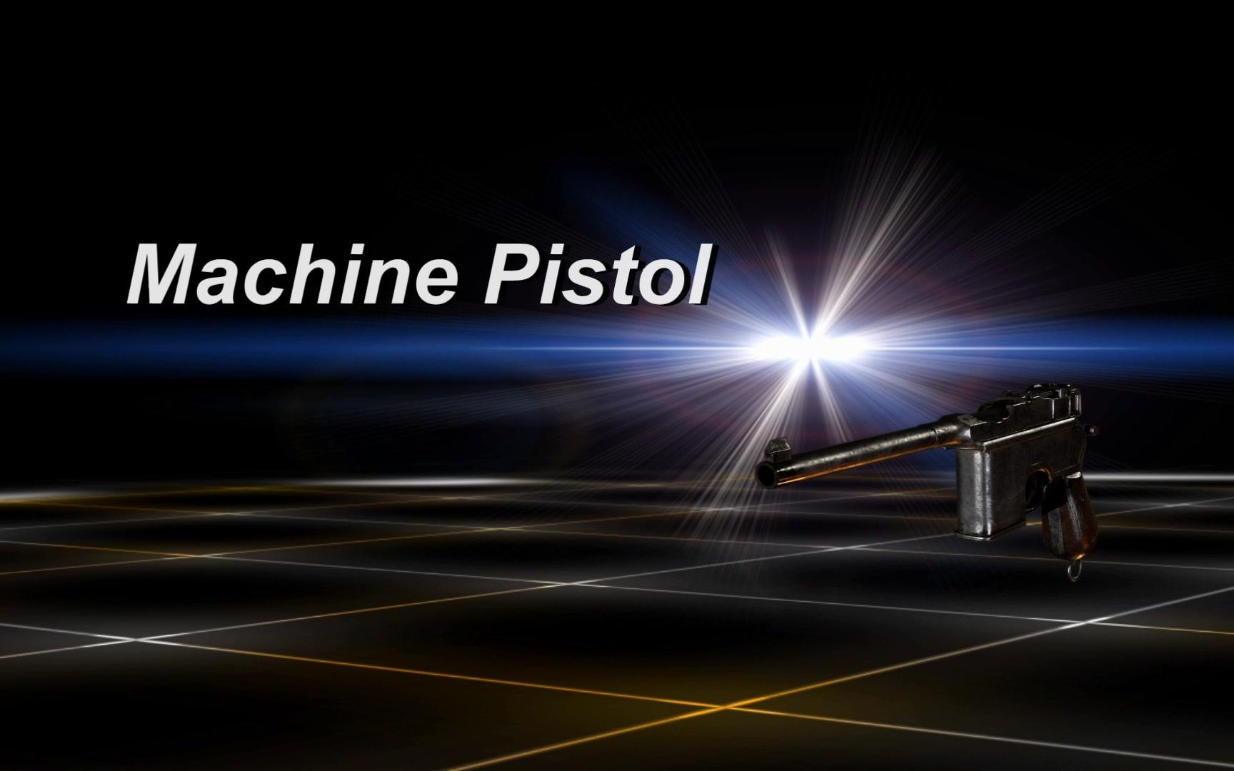 cod词条使命召唤二战machinepistol