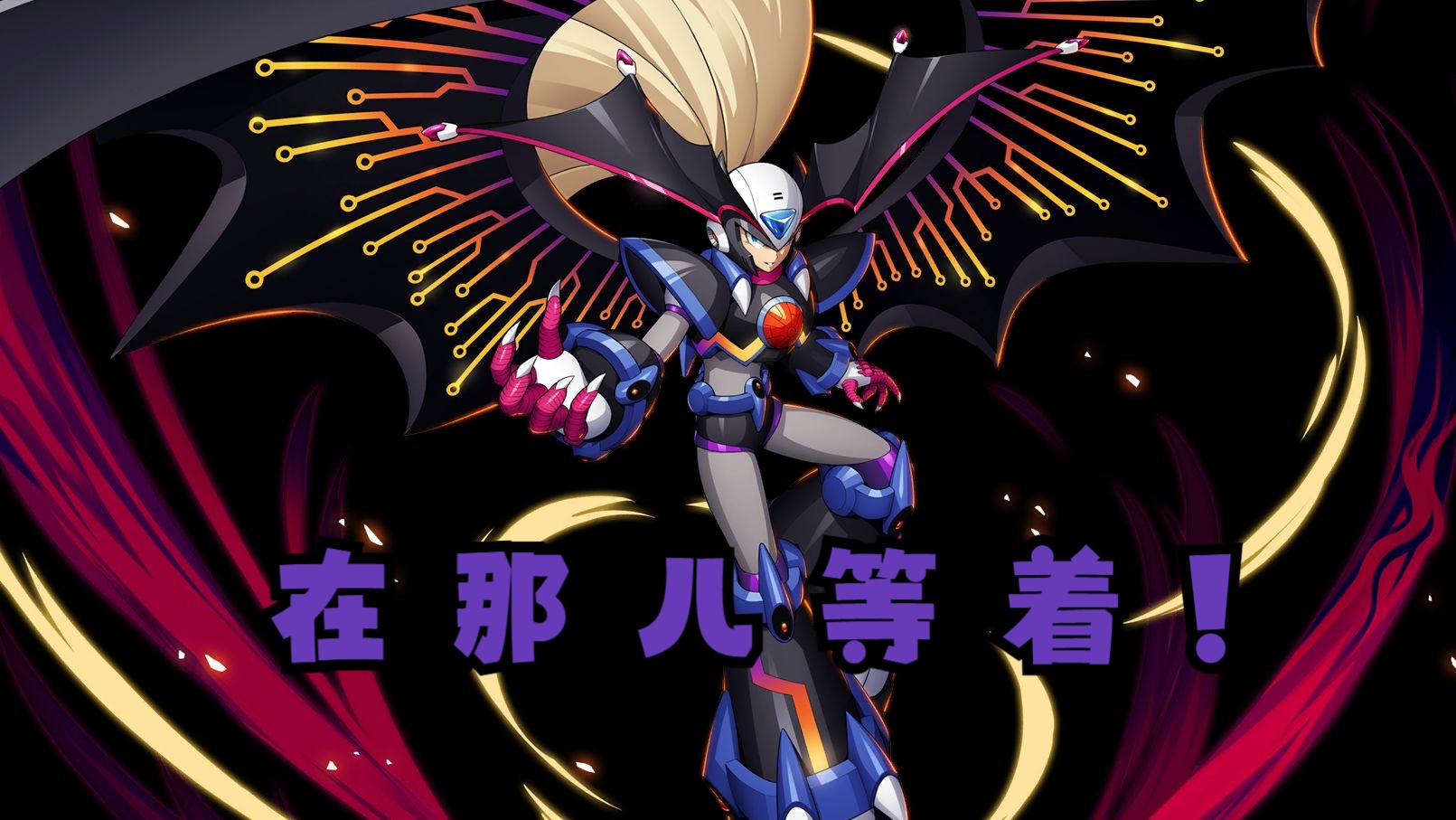 【人物演示】绝对零度zero