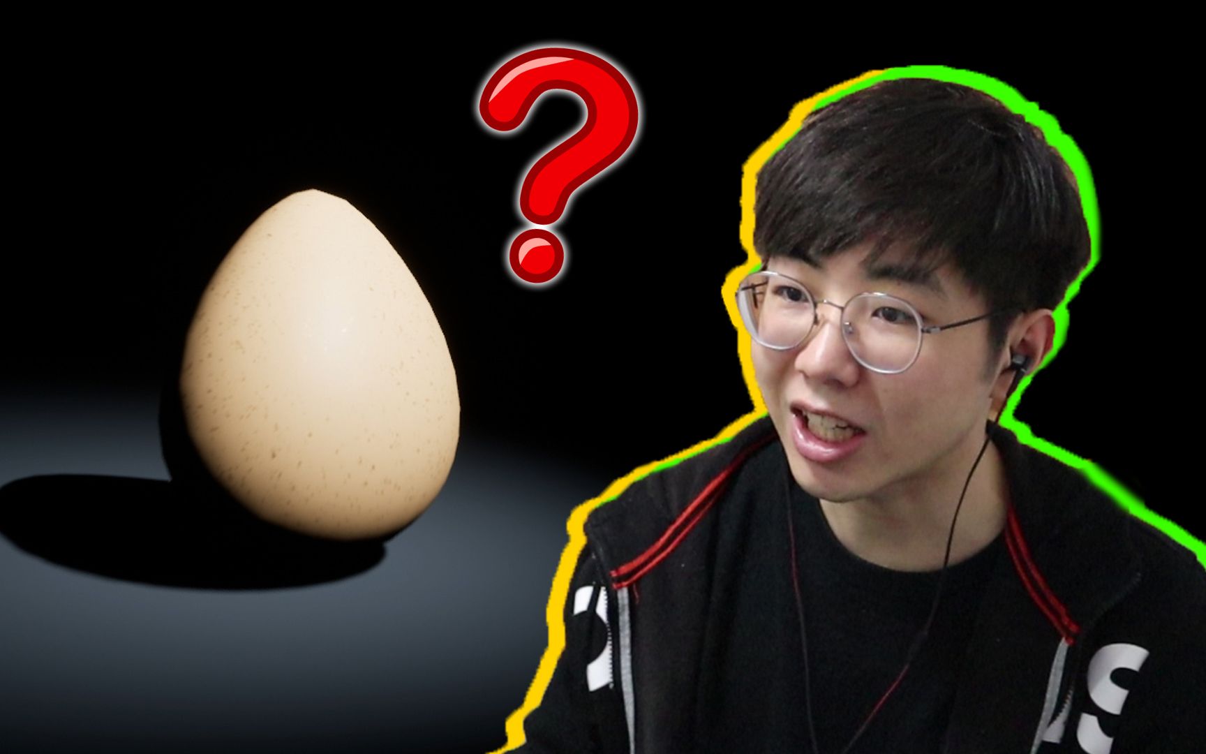 一个鸡蛋能吓到你吗沙雕恐怖游戏合集5