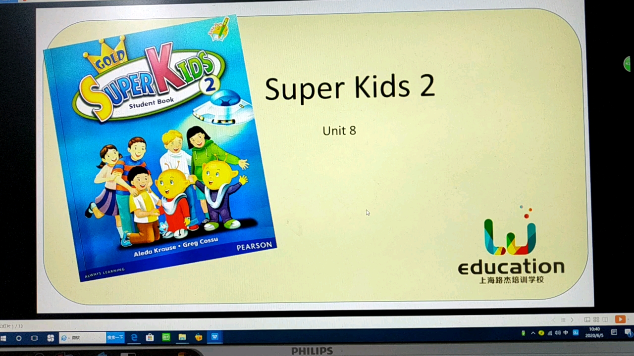 [图]Super Kids 2 Unit 8 课文 单词 语法 阅读理解