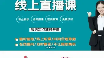 k18课程管理系统09-发布课程详细流程-01