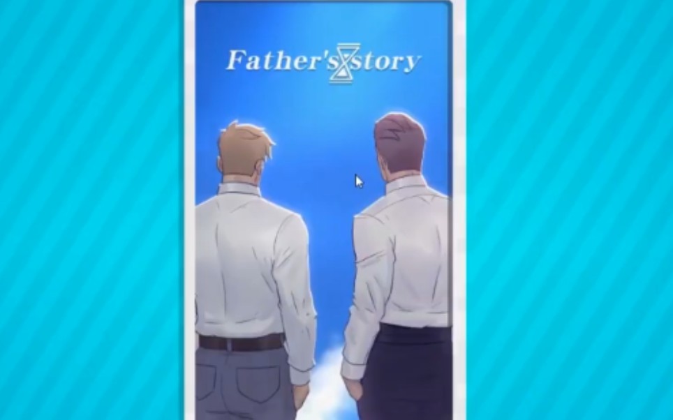 [图]邻居大叔 DLC father's story#1