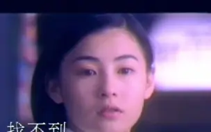 越南组合hkt翻唱 星语心愿 哔哩哔哩 つロ干杯 Bilibili