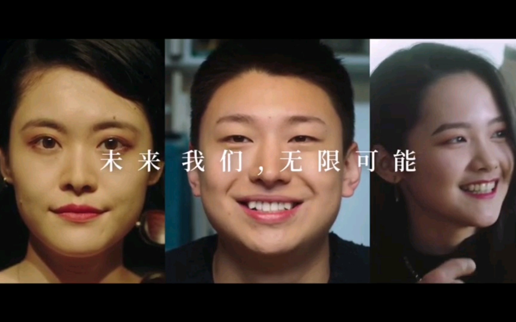 2019年中国电信品牌宣传片《Better me》,成就更好的自己完整版哔哩哔哩bilibili