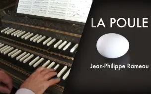 Video herunterladen: 【搬运】羽管键琴│拉莫 - 母鸡│Rameau - La Poule│ Luc Beauséjou 演奏