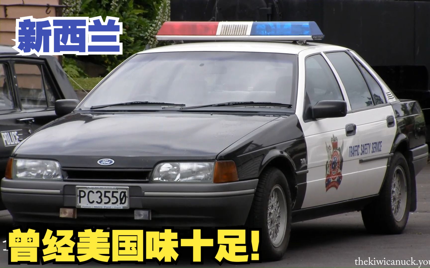 新西兰警车图片图片