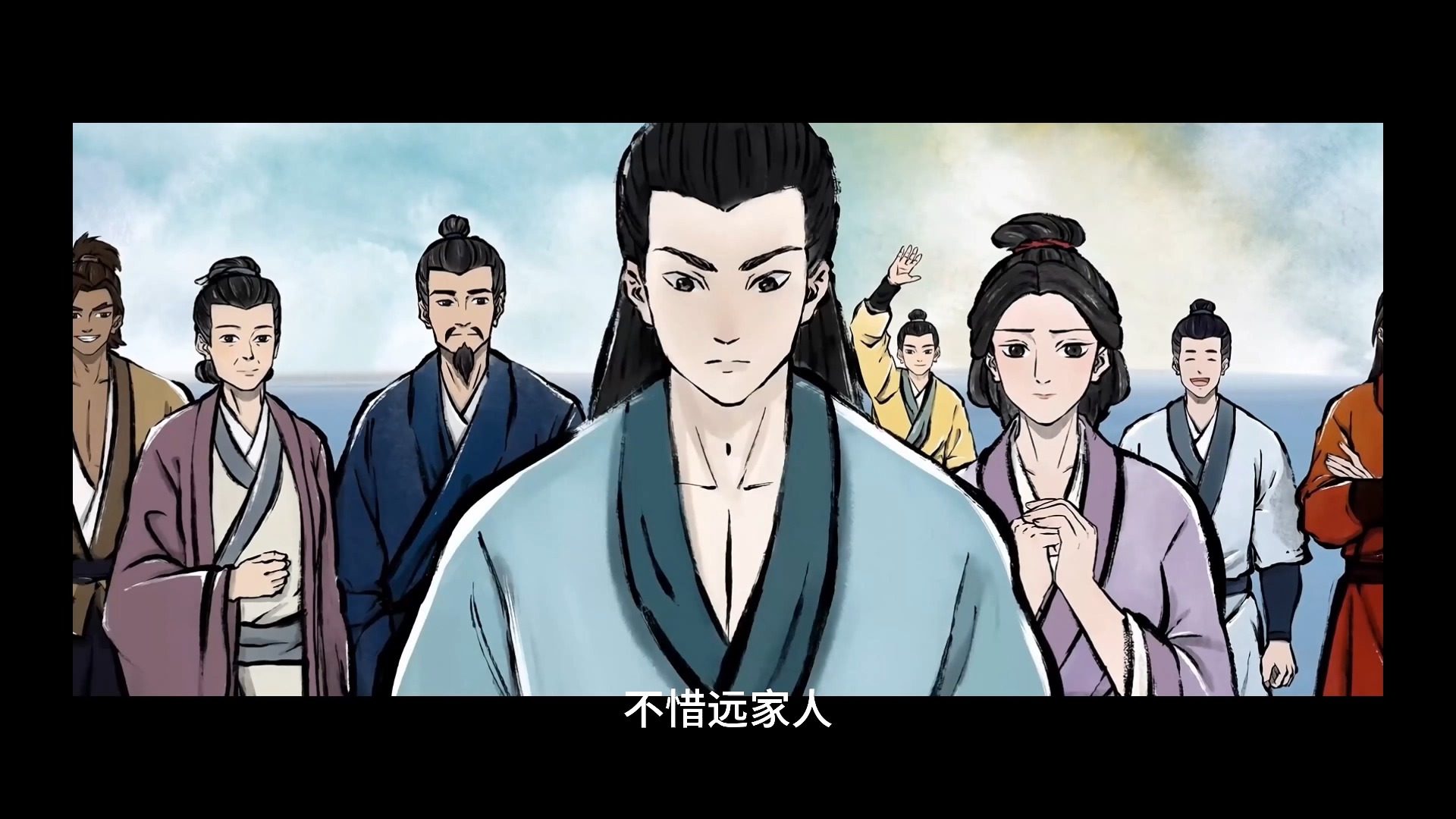 人生如棋,落子无悔.