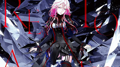 EGOIST】2012.03.07 The Everlasting Guilty Crown（初回生産