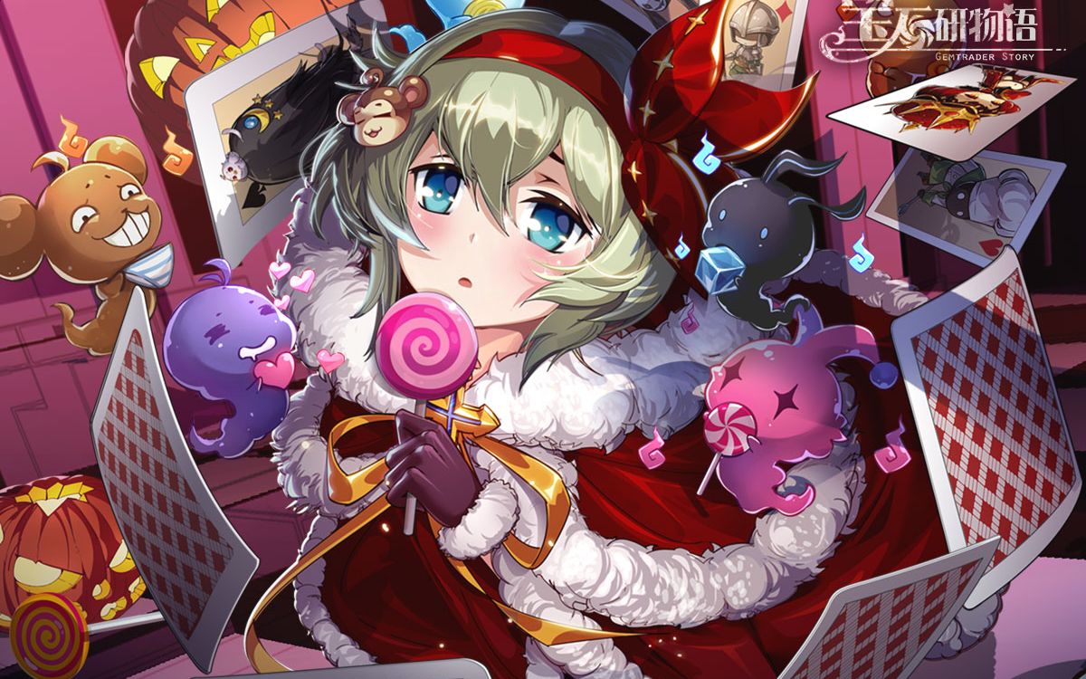宝石研物语魔芋芋的故事攻略