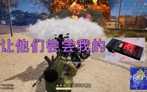 Download Video: 阿富汗专业C4爆破选手