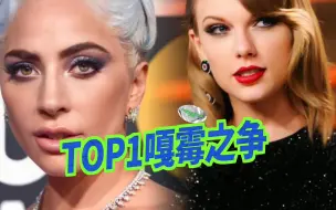 Descargar video: 让人反感的欧美圈现象级迷惑事件大盘点【TOP10】