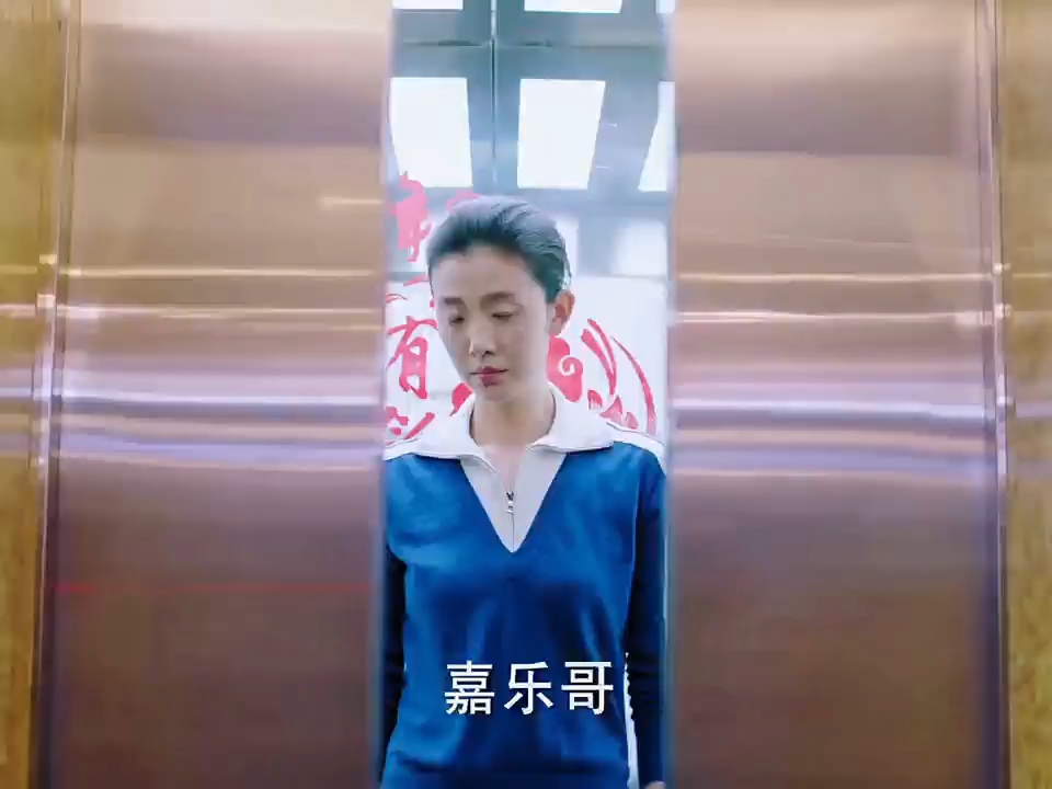 女人目睹丈夫出轨,被婆家扫地出门,不久后逆袭归来,小三慌了哔哩哔哩bilibili