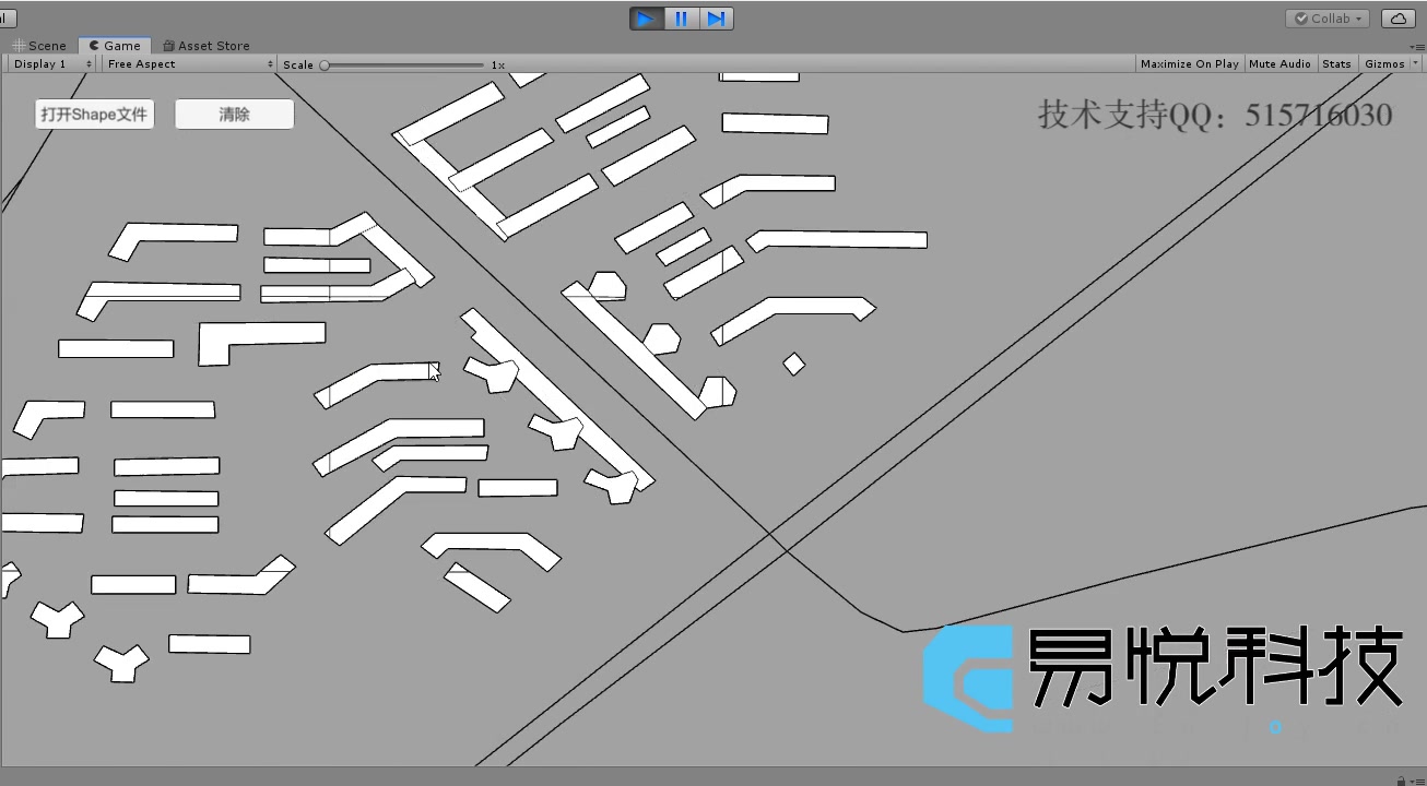 Unity3d读取GIS数据(ShapeFile格式文件)哔哩哔哩bilibili