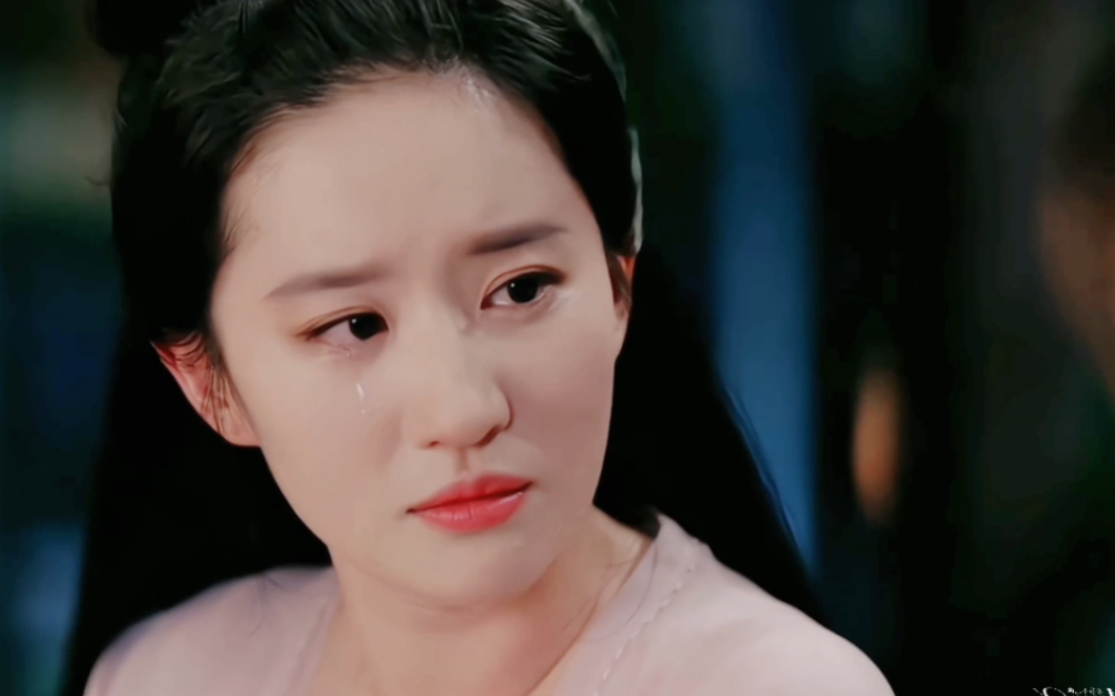 刘亦菲 梦华录 落泪
